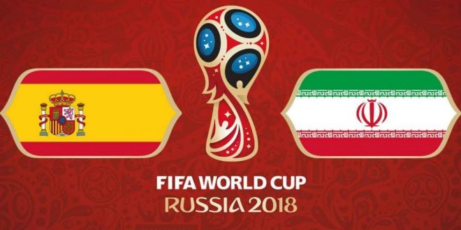 بازی ایران و اسپانیا جام جهانی